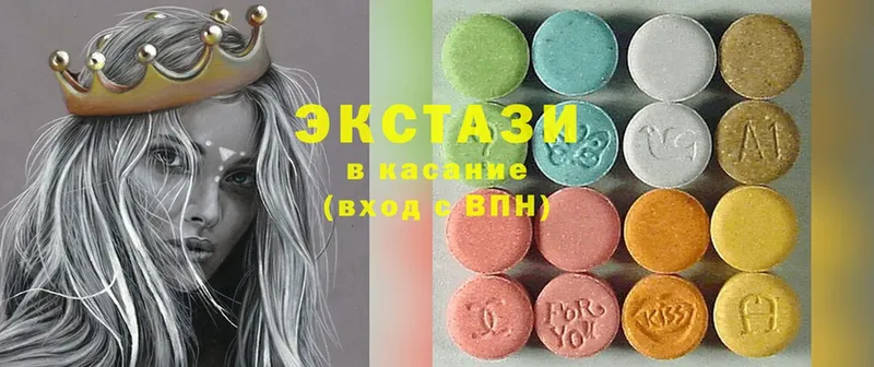 Ecstasy MDMA Гдов