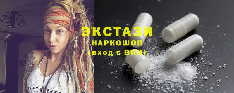 купить закладку  Гдов  Ecstasy Philipp Plein 